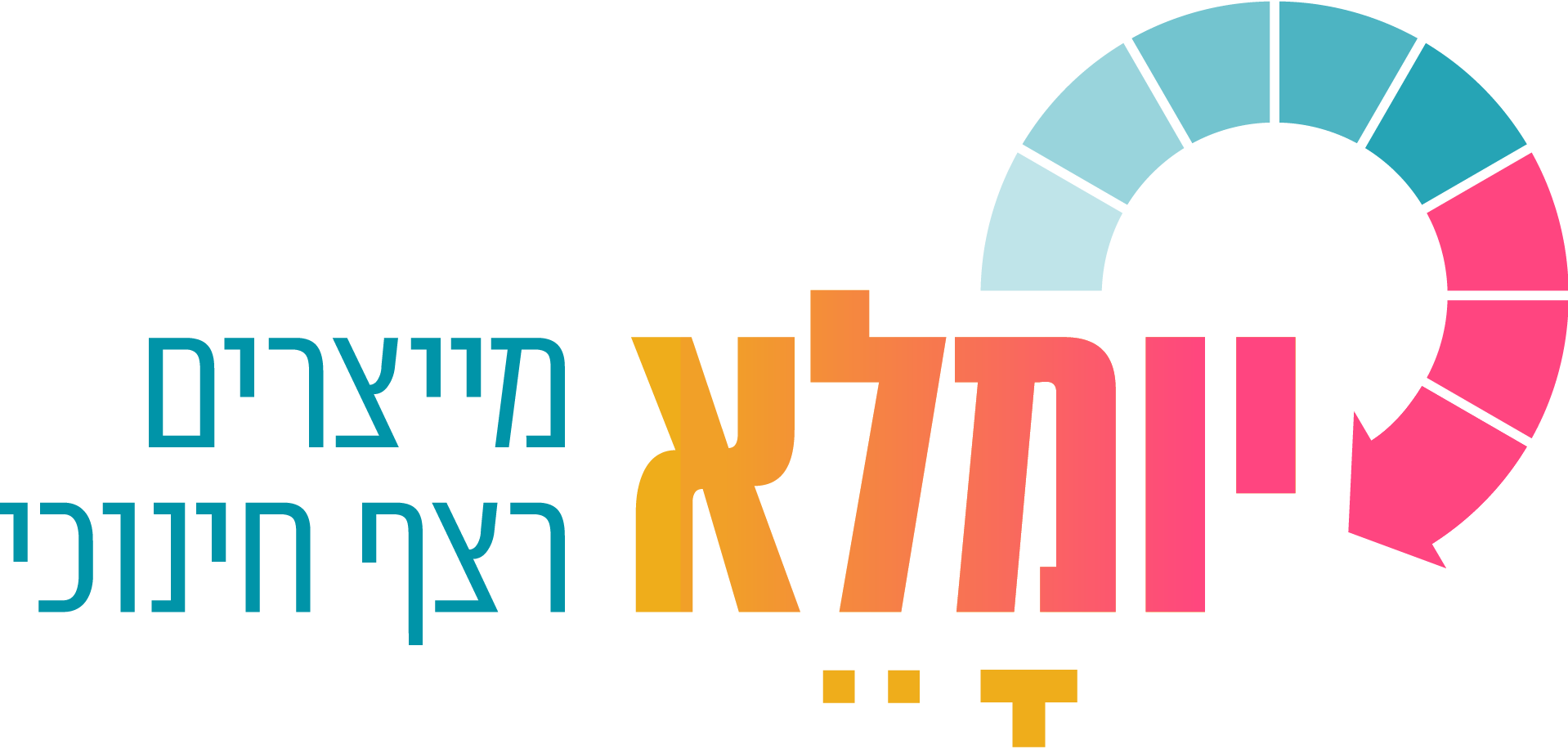 לוגו יומלא